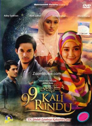 99 Kali Rindu [Indonesian]