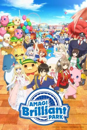 Amagi Brilliant Park [English]