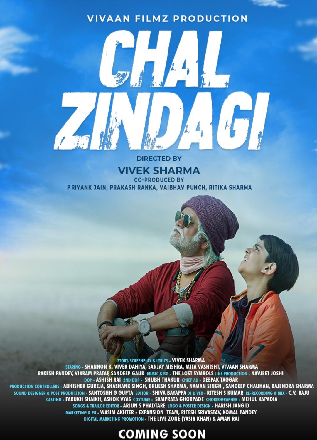 Watch Chal Zindagi [Hindi] Drama movie online free