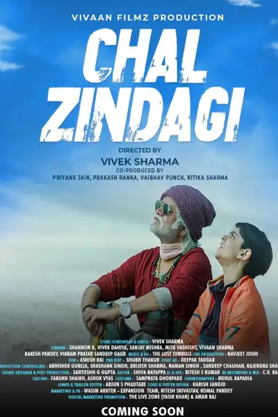 Chal Zindagi [Hindi] poster