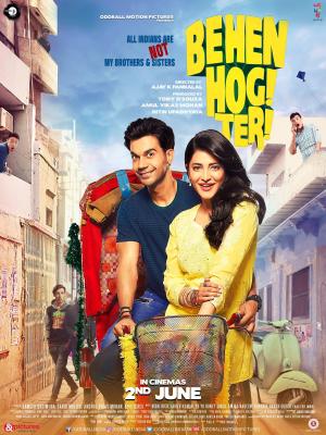 Behen Hogi Teri [Hindi]