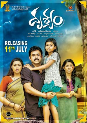 Drushyam [Hindi]