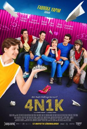 4N1K [ترجمة عربية]