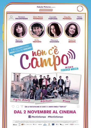 Non c'è campo [Russian]