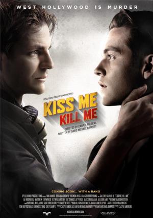 Kiss Me, Kill Me [Russian]