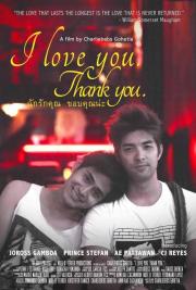 I Love You. Thank You.