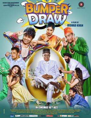 Bumper Draw [Hindi]
