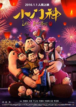 The Guardian Brothers [Indonesian]
