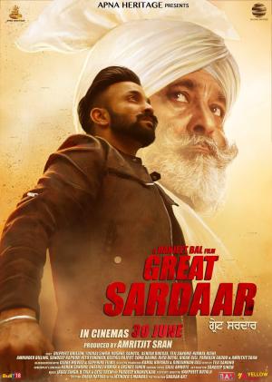The Great Sardaar [Punjabi]