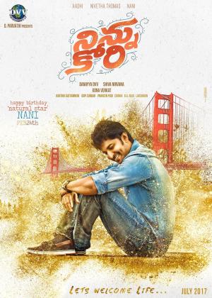 Ninnu Kori [Bengali]