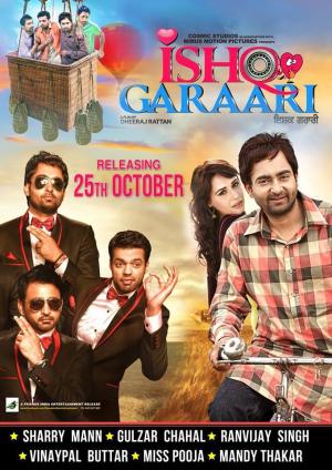 Ishq Garaari [Hindi]