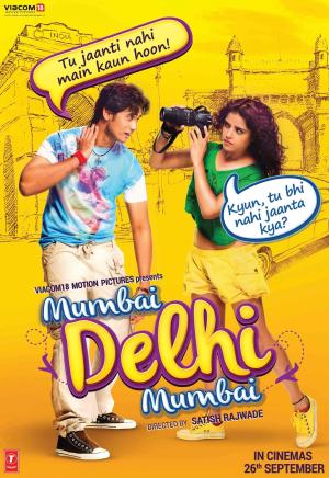 Mumbai Delhi Mumbai [Hindi]