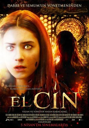 El-Cin [ترجمة عربية]