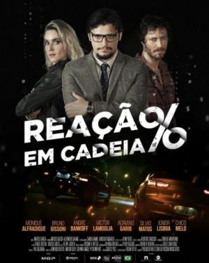 Reação em Cadeia [Spanish]