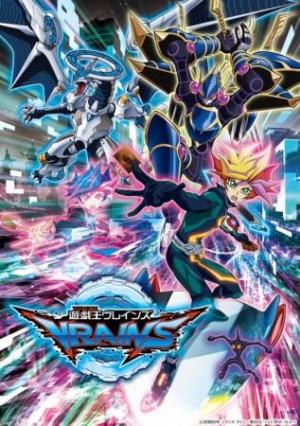 Yu-Gi-Oh! Vrains [Portuguese]