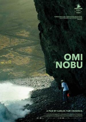 Omi Nobu [Version française]