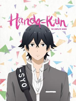 Handa-kun [ترجمة عربية]