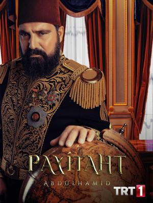Payitaht Abdülhamid [Urdu]