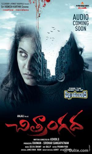 Chitrangada [Hindi]