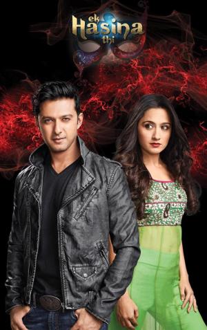 Ek Hasina Thi [Hindi]