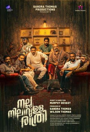 Nalla Nilavulla Rathri [Malayalam]