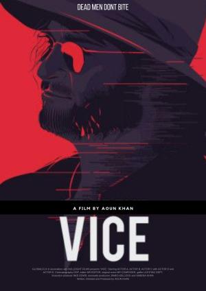 Vice [ترجمة عربية]
