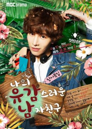 My Unfortunate Boyfriend [Hindi]
