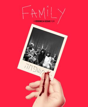 Family [Russian]
