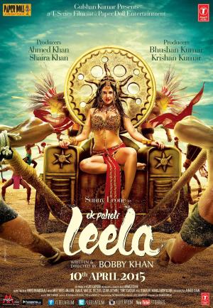 Ek Paheli Leela [Hindi]