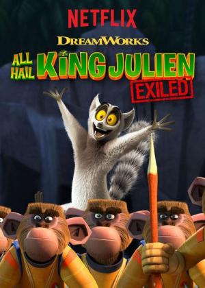 All Hail King Julien: Exiled [Version française]