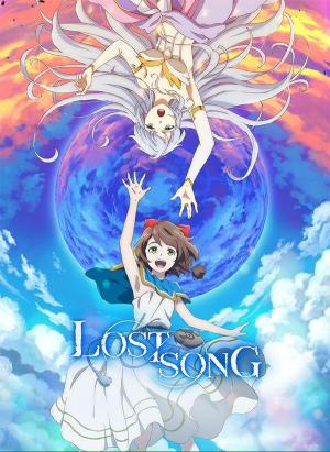 Lost Song [Version française]