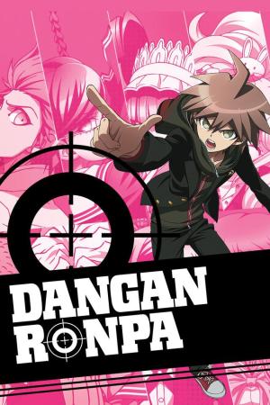 Danganronpa: The Animation [Russian]