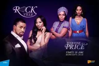 Rockville