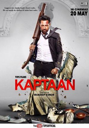 Kaptaan [Punjabi]