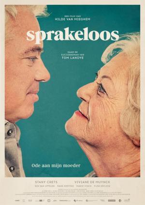 Sprakeloos [ترجمة عربية]
