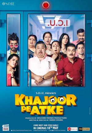Khajoor Pe Atke [Hindi]