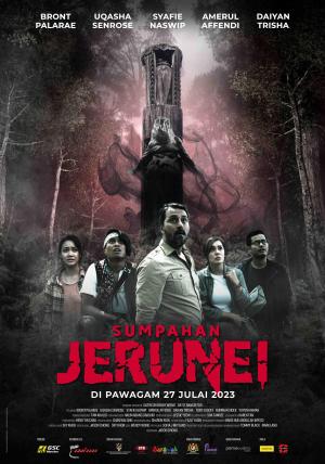 Sumpahan Jerunei [ترجمة عربية]