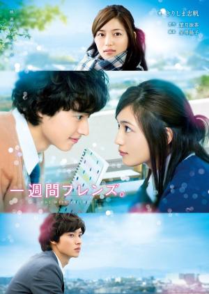 One Week Friends [Indonesian]