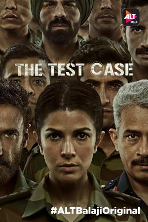 The Test Case [Hindi]
