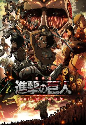 Attack on Titan: Crimson Bow and Arrow [Version française]