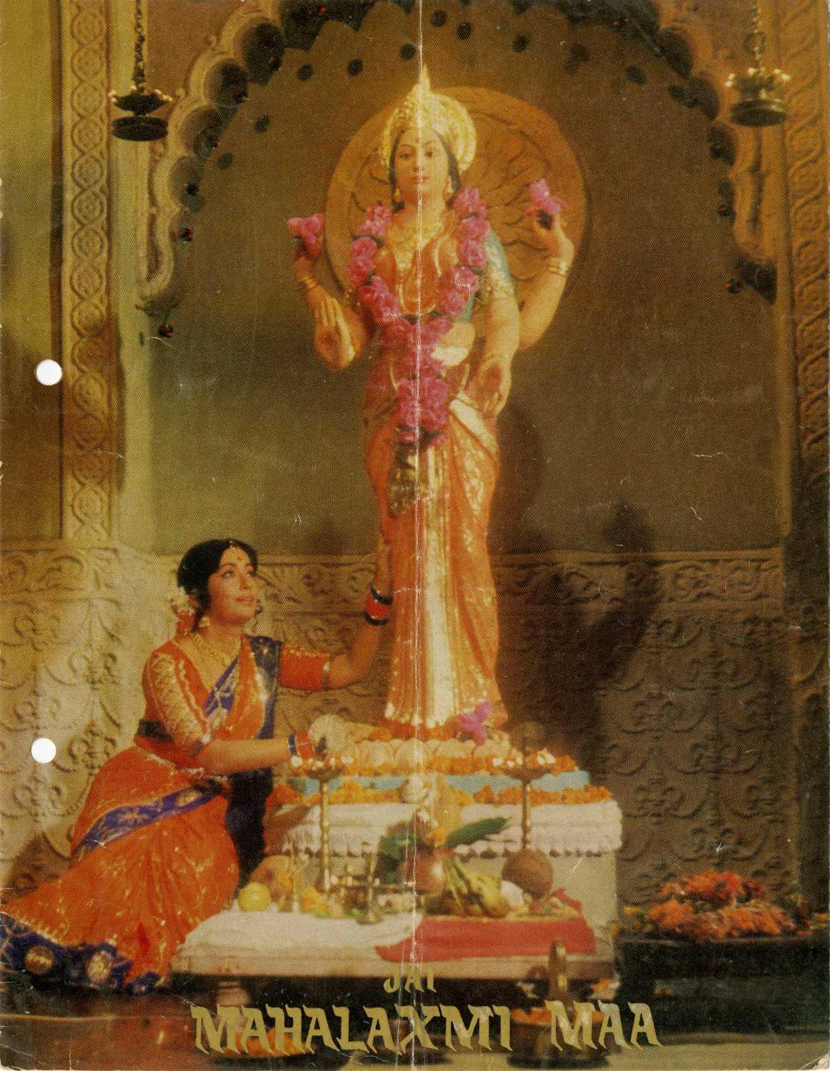 Jai Mahalaxmi Maa