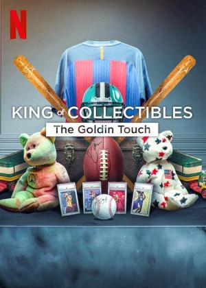 King of Collectibles: The Goldin Touch [ترجمة عربية] S1-S3