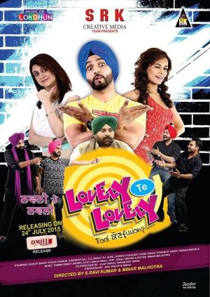 Lovely Te Lovely [Punjabi]