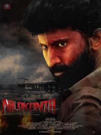 Neelakanta