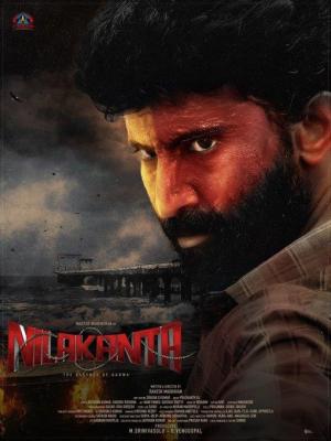 Neelakanta
