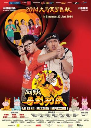 Ah Beng: Mission Impossible [Indonesian]