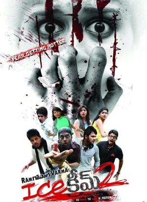 Ice Cream 2 [Hindi]