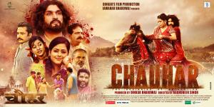 Chauhar [Hindi]
