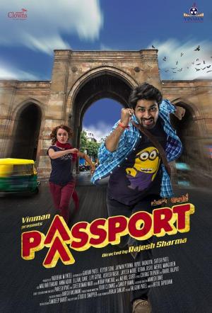 Passport [Hindi]