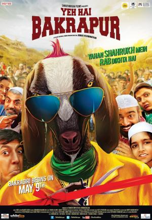 Yeh Hai Bakrapur [Hindi]